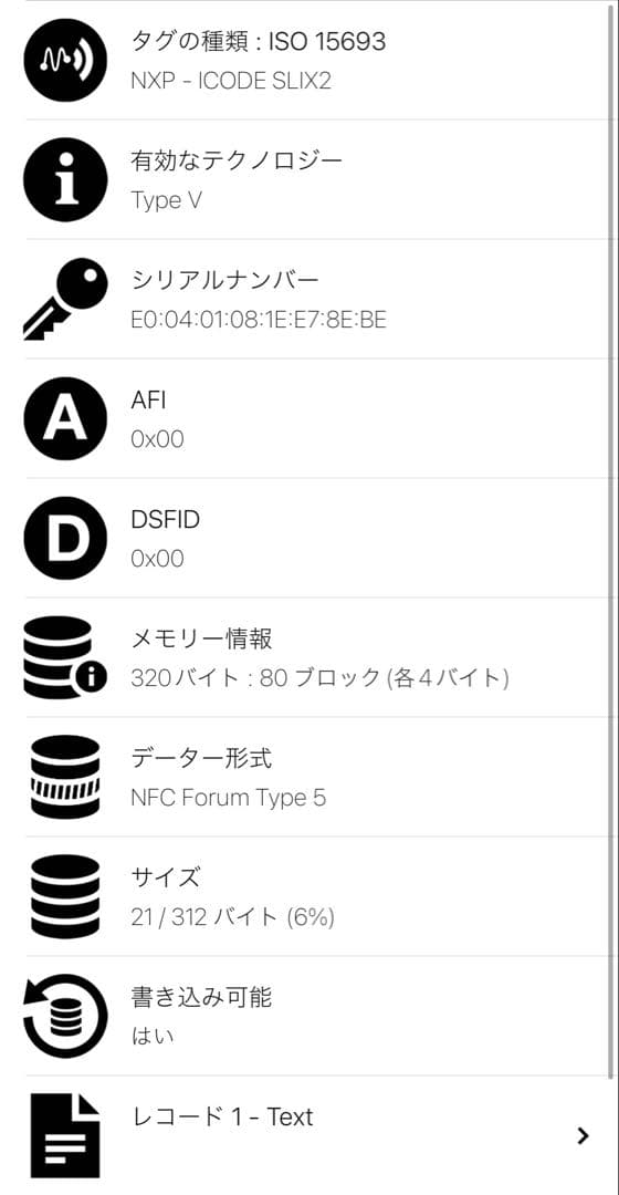 RFID搭載✨プラダ　キーケース　シャイン　サフィアーノ　4連　レザー　ブラック
