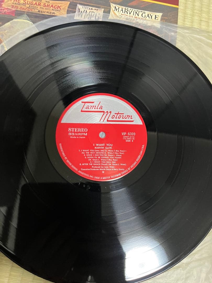 ソウル　日本盤LPレコード2枚セット　マーヴィン・ゲイ　スピナーズ　soul