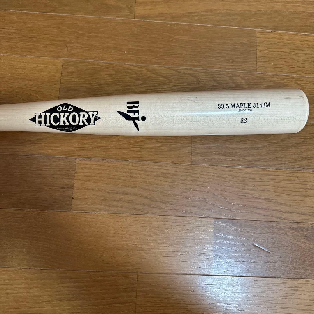OLD HICKORY J143M 32インチ バット