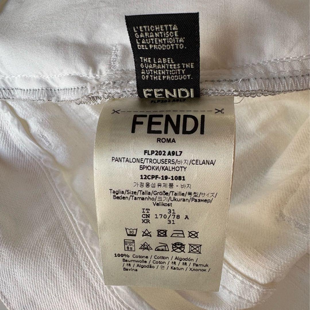 FENDI未使用Karl collage White Jeans（画像7確認）