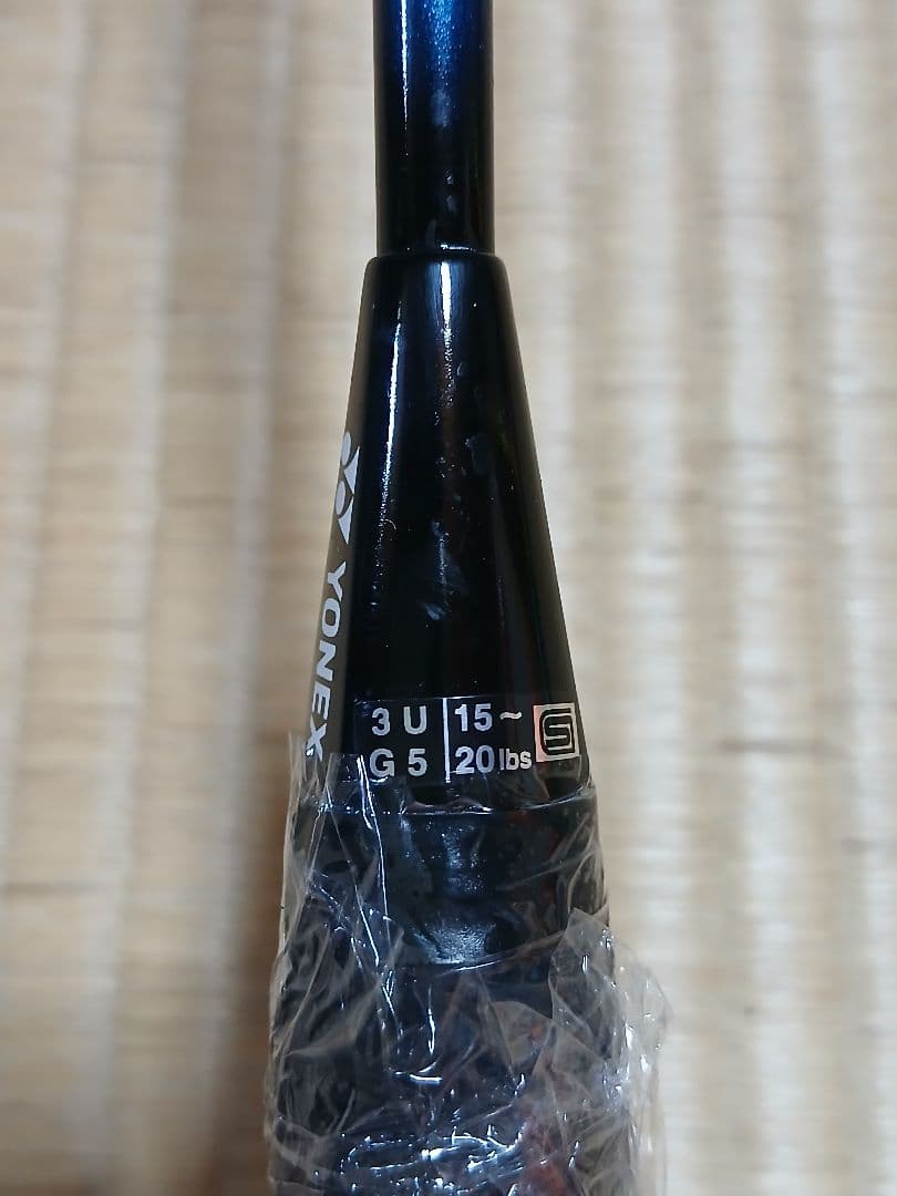 チタン1 (Ti1) 3UG5