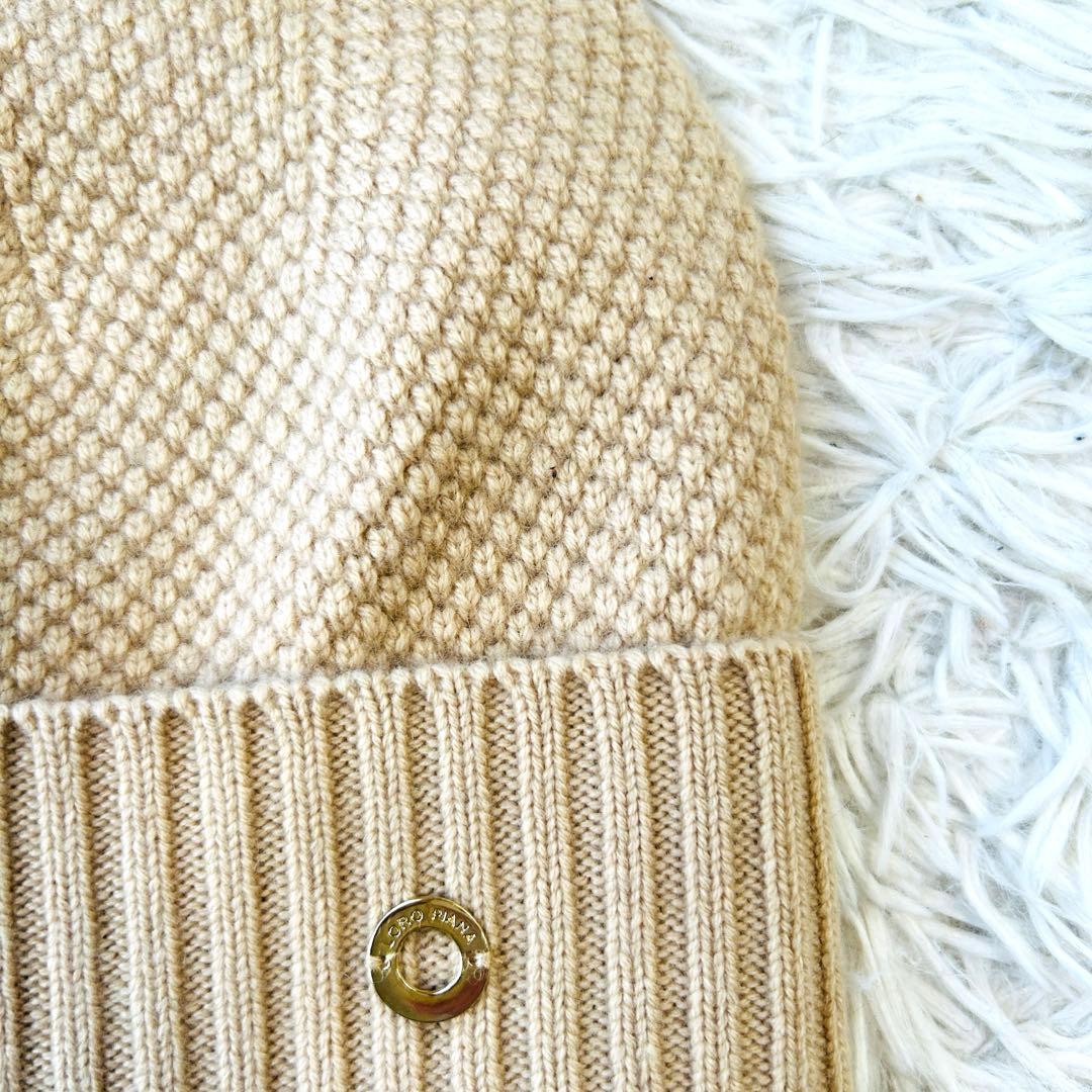 Loro Piana×BURBERRY ニット帽 カシミヤ×ブルーフォックス