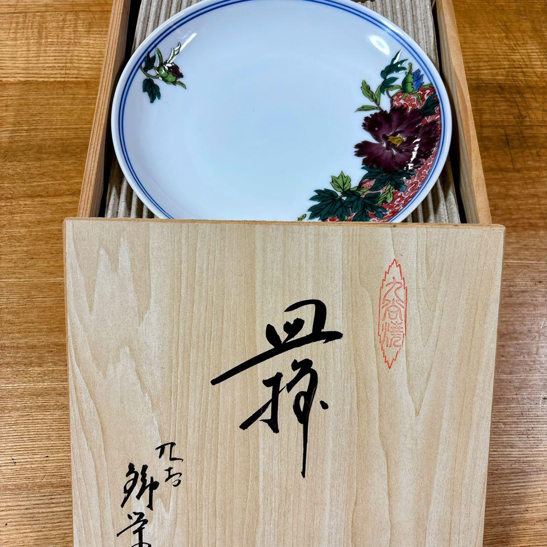 九谷焼　錦栄窯　時代絵　花絵変わり　6号皿揃　中皿　盛皿　19cm