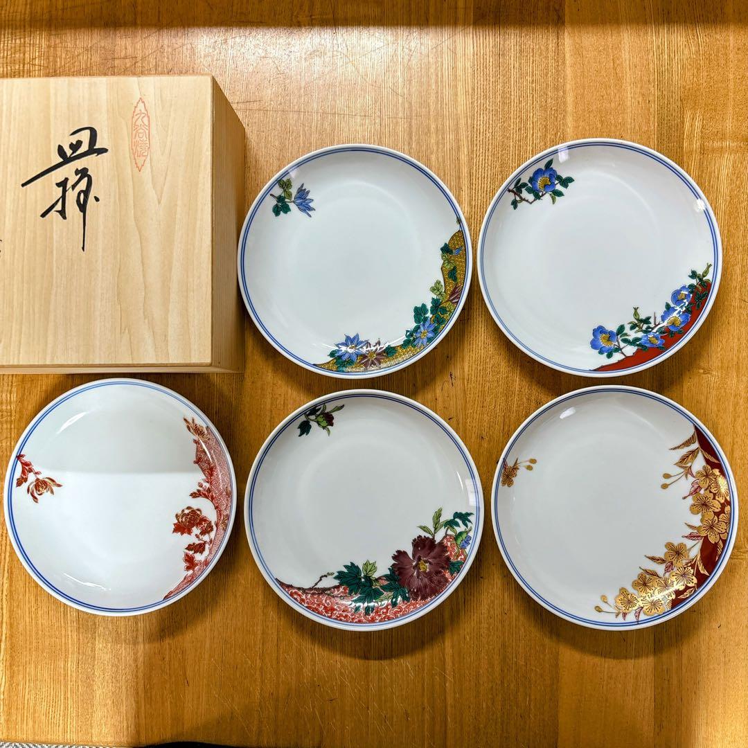 九谷焼　錦栄窯　時代絵　花絵変わり　6号皿揃　中皿　盛皿　19cm