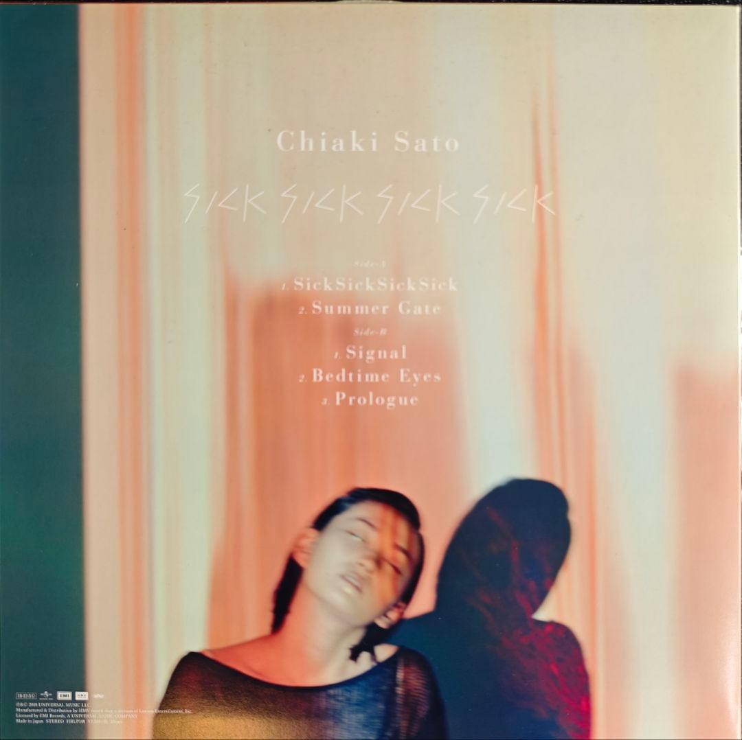 佐藤千亜妃 SickSickSickSick LP