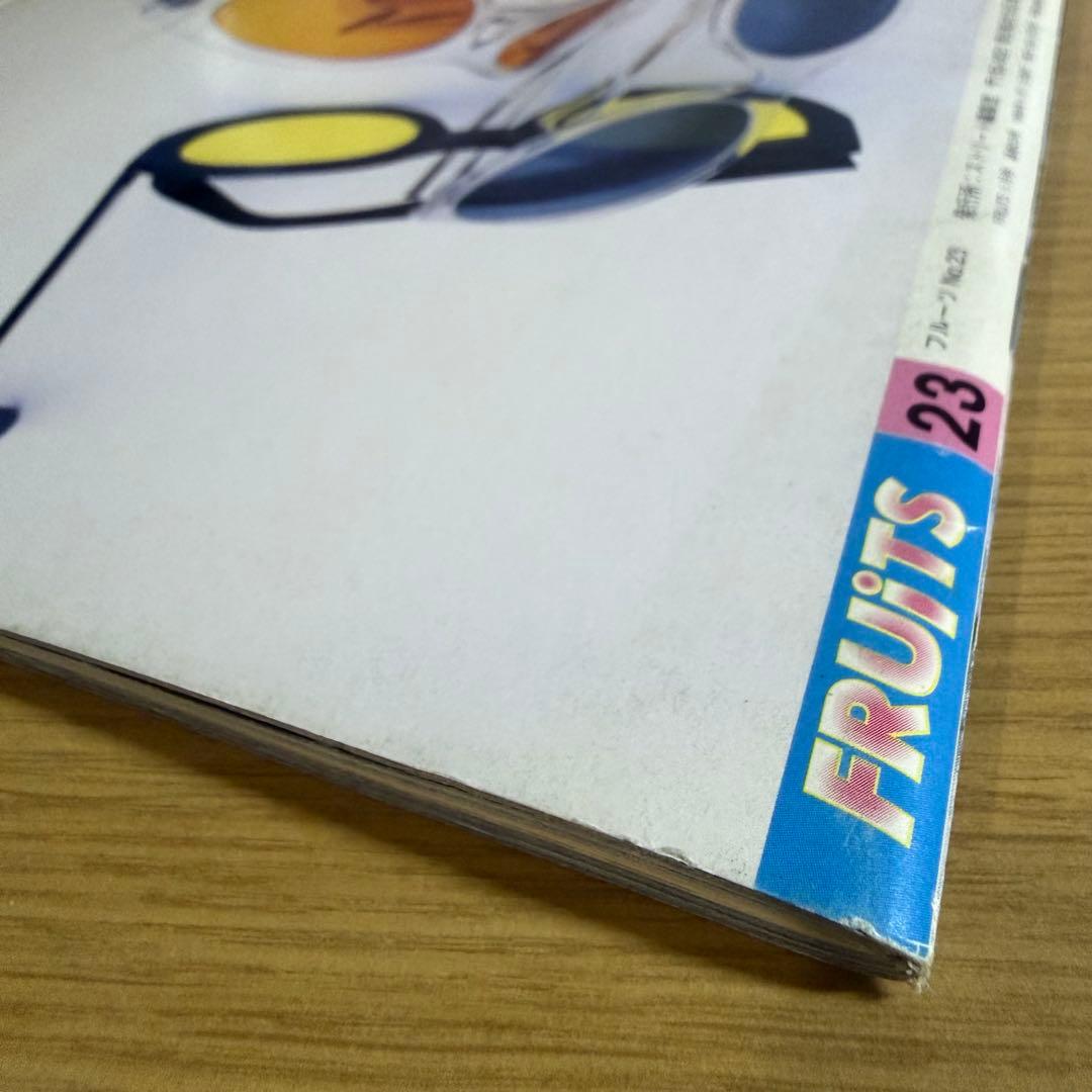 超希少 1999 FRUiTS No.23 フルーツ 原宿 サブカル スナップ