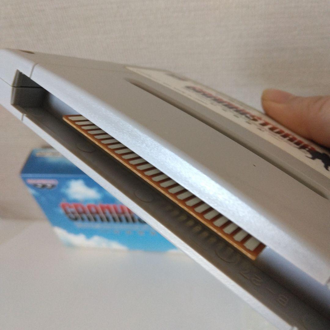 グランヒストリア　幻史世界記　スーパーファミコン　バンプレスト　1個