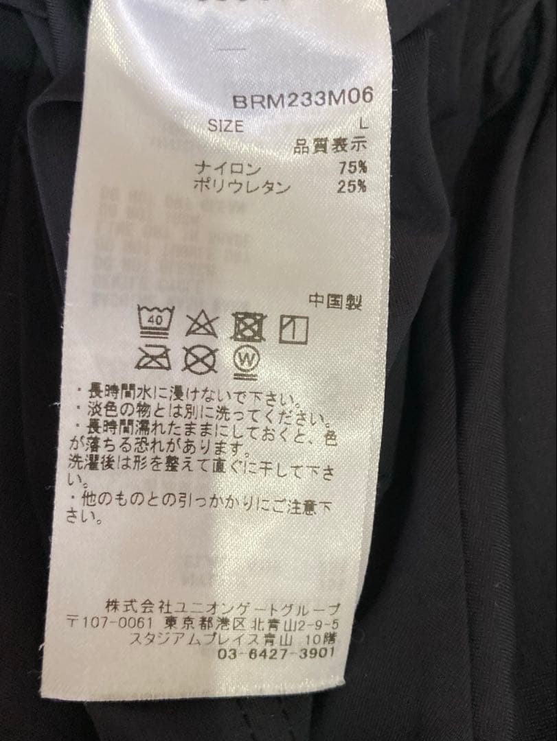 BRIEFING　PERFORMANCE ロンT SHIRT L
