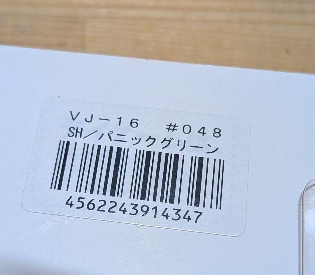 コアマン VJ-28 VJ-22 VJ-16 未使用品・使用品 セット