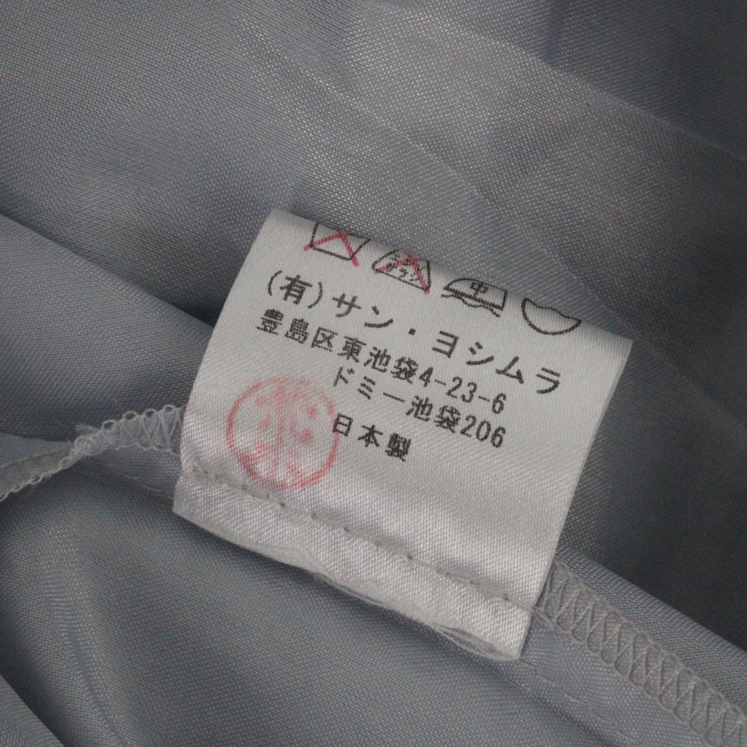 【美品 日本製社交ダンス衣装 ツーピースセット】サンヨシムラ ブラウス スカート