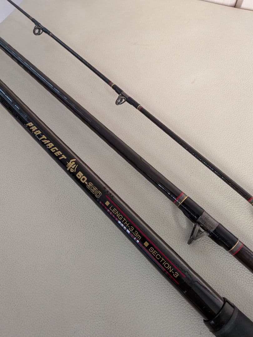 レア　RYOBI スーパーアモルファス プロターゲット 船50-330