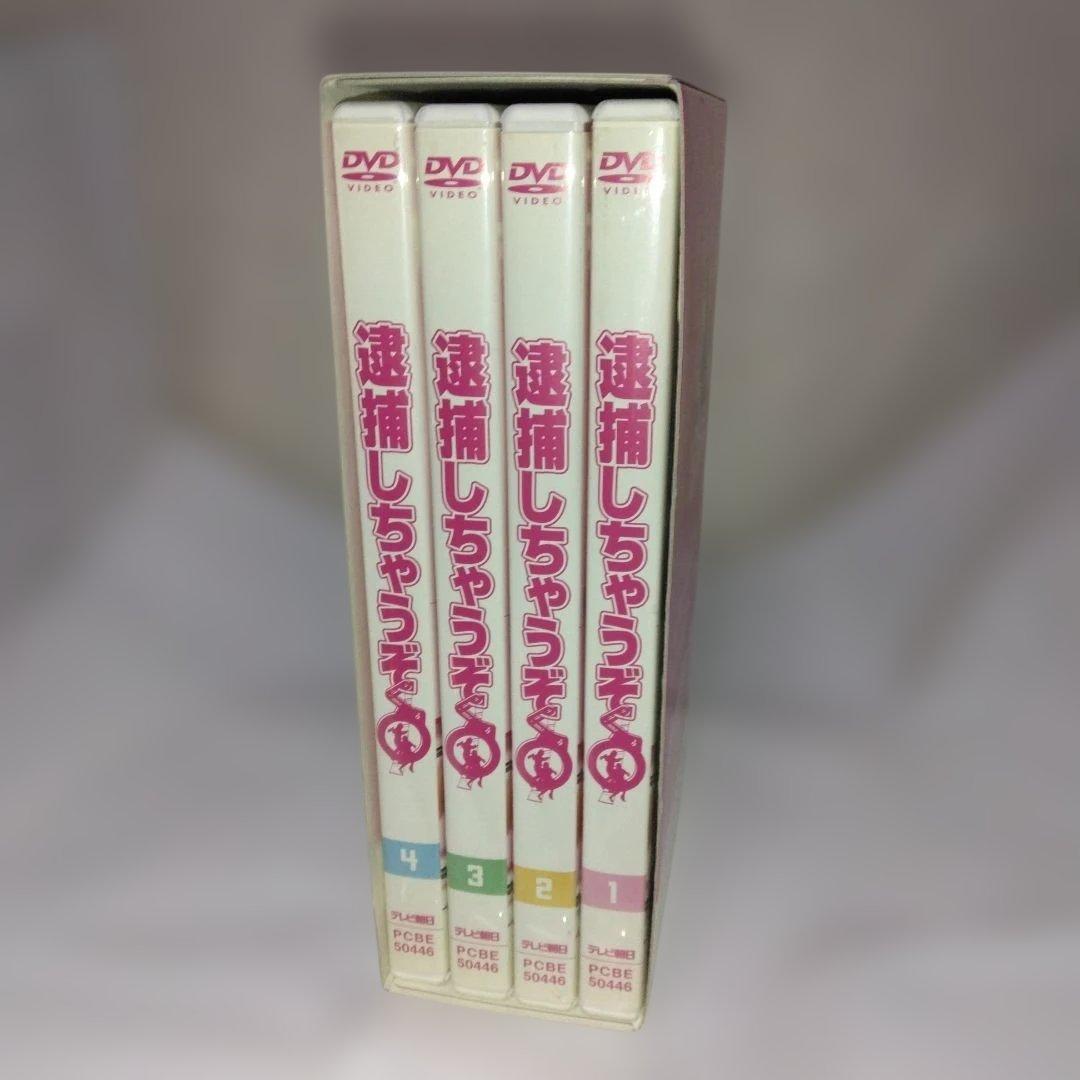 逮捕しちゃうぞDVD-BOX＆海猫 ＆写真集「うちにおいでよ」　伊東美咲