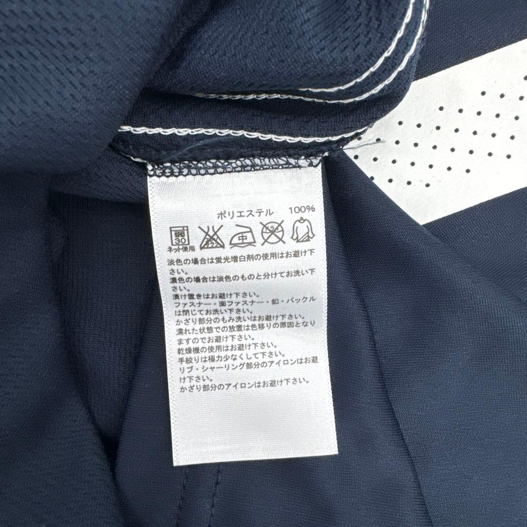 【新品】ガリガリ君 Adidas 日本代表Tシャツ メンズ Mサイズ