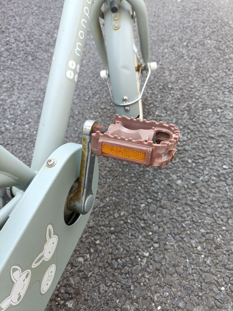 monpokeモンポケ14インチ　自転車