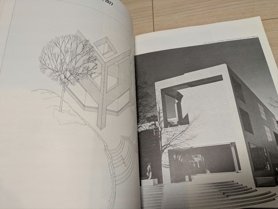 未使用❗️ja 265号 1979.5 FUMIHIKO MAKI 槇文彦 建築