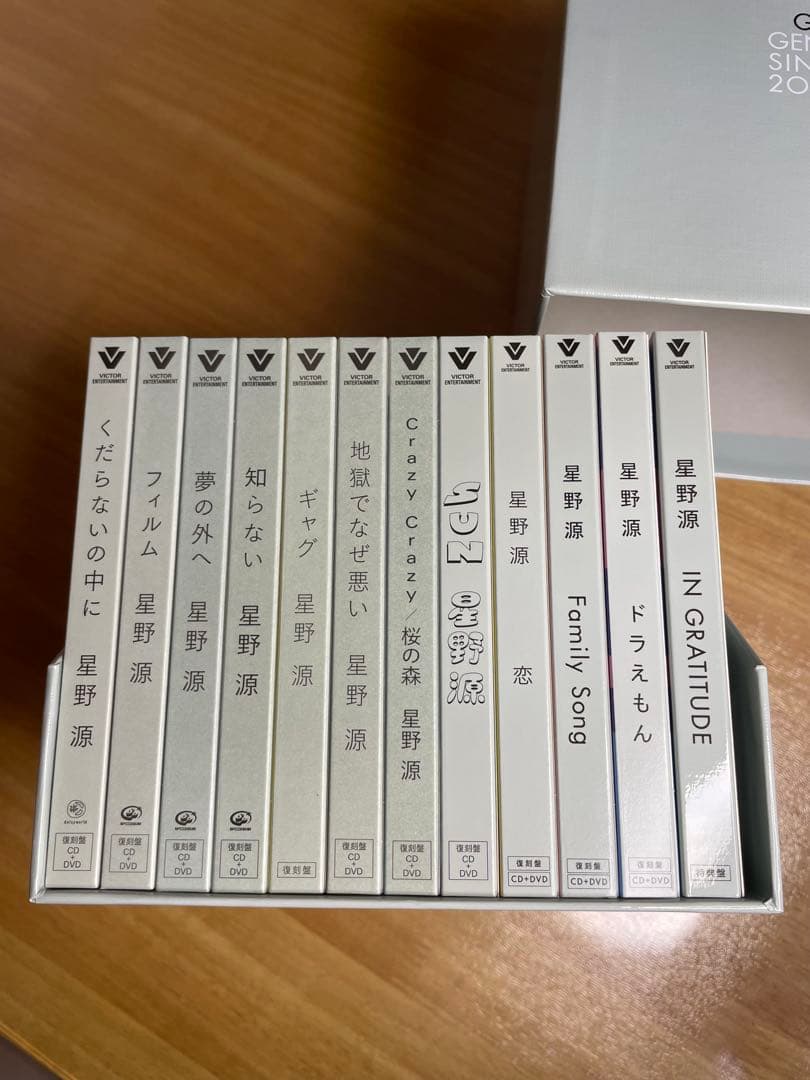 星野源 GRATITUDE Singles Box CD BluRay