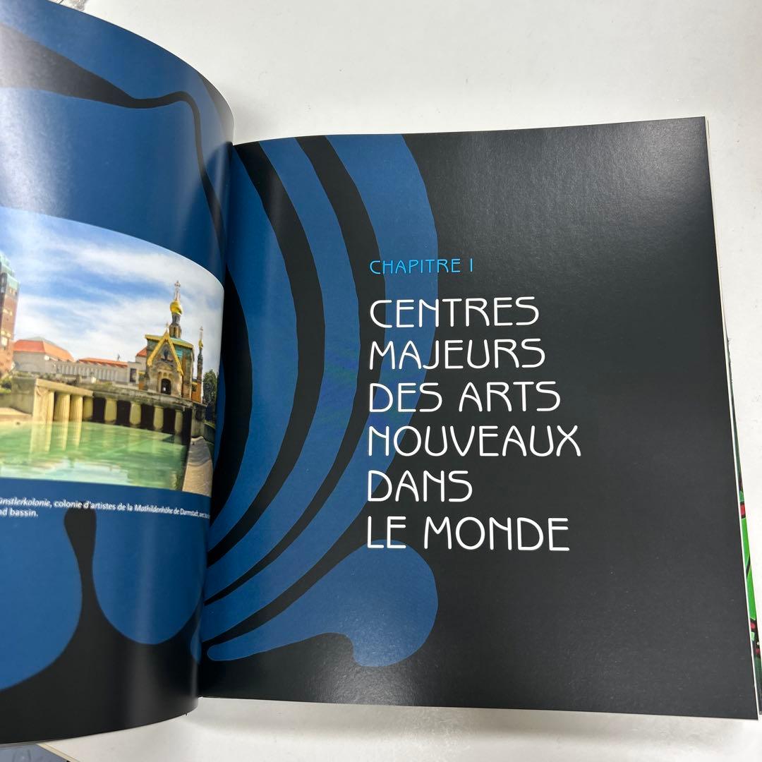 洋書 Strasbourg Carrefour des arts nouveaux