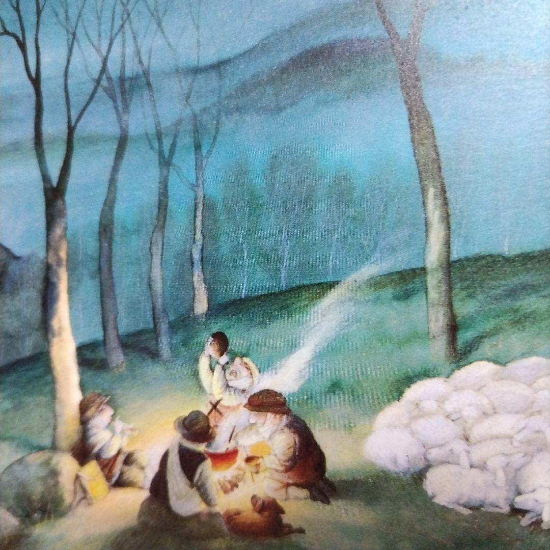 ★★貴重★★　1994 ボローニャ国際絵本原画展