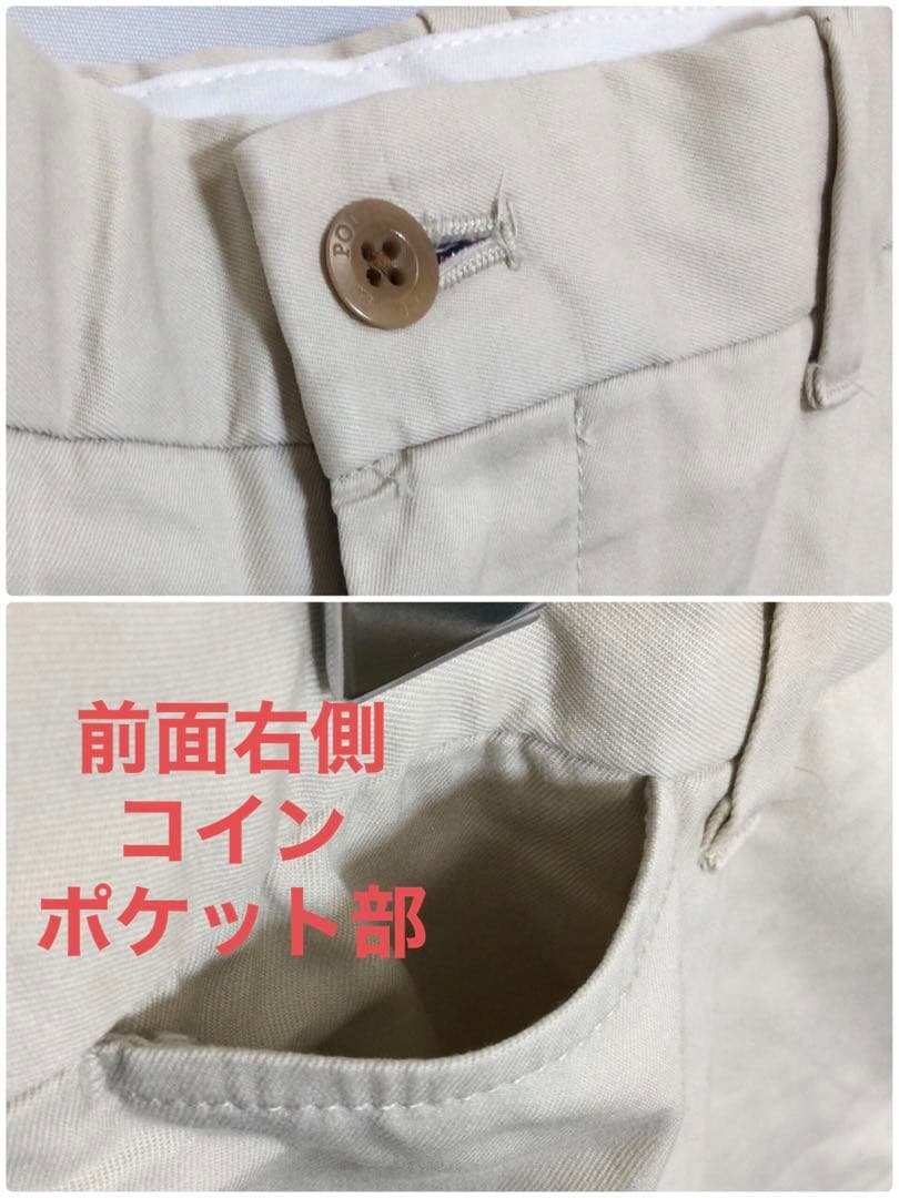メンズ　ベージュ　ハーフ　ゴルフ　パンツ　By POLO GOLF