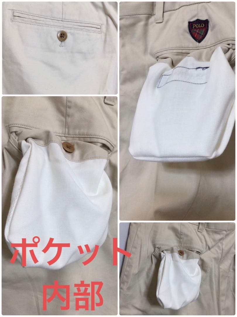 メンズ　ベージュ　ハーフ　ゴルフ　パンツ　By POLO GOLF