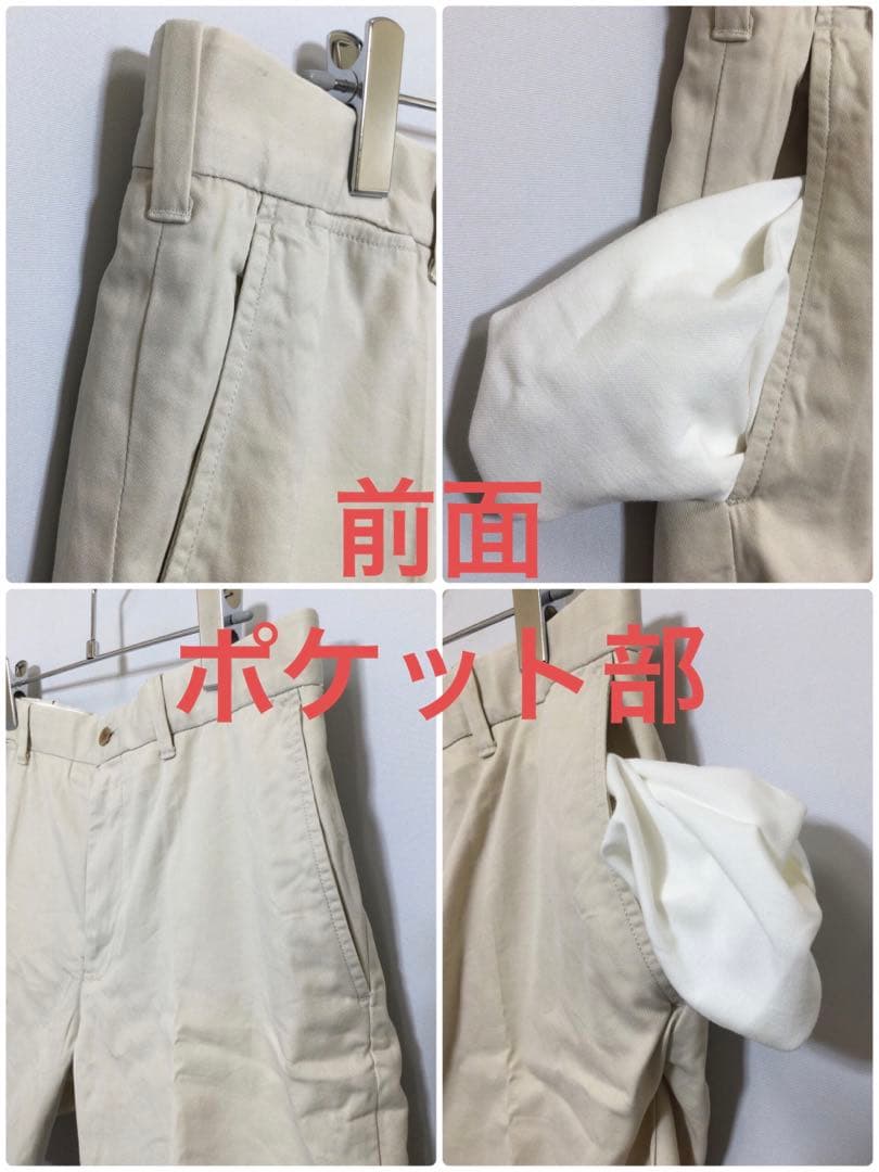 メンズ　ベージュ　ハーフ　ゴルフ　パンツ　By POLO GOLF
