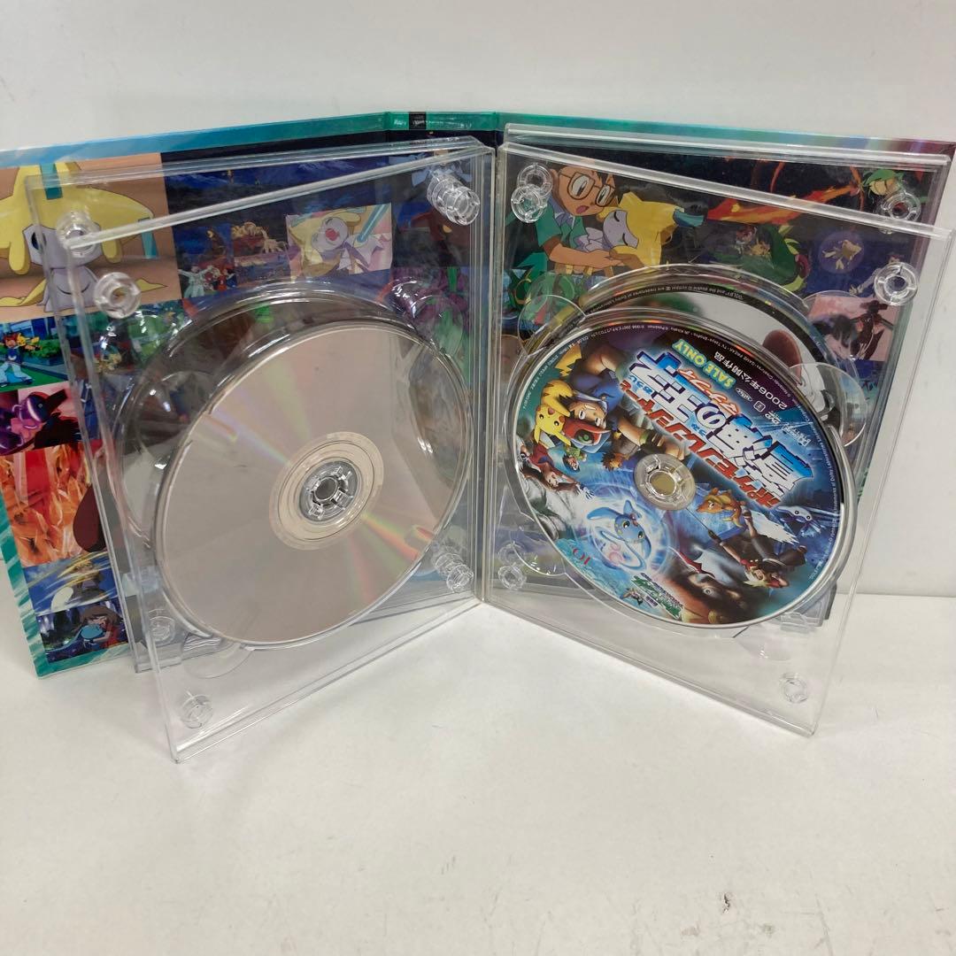 D0127 ポケットモンスター劇場版　ザ ムービーBOXセット