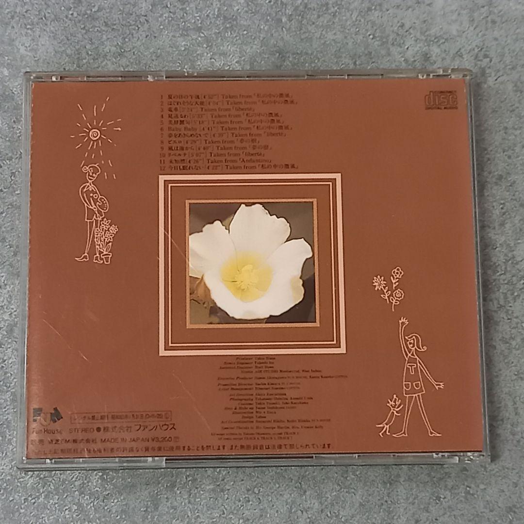 邦楽198 岡村孝子 After Tone