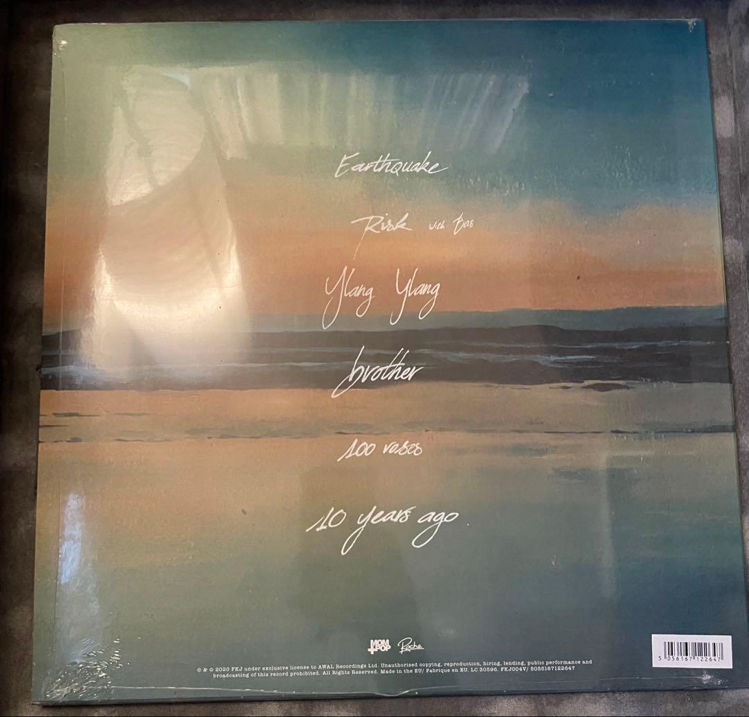 FKJ YLANG YLANG EP 新品未開封シュリンクあり