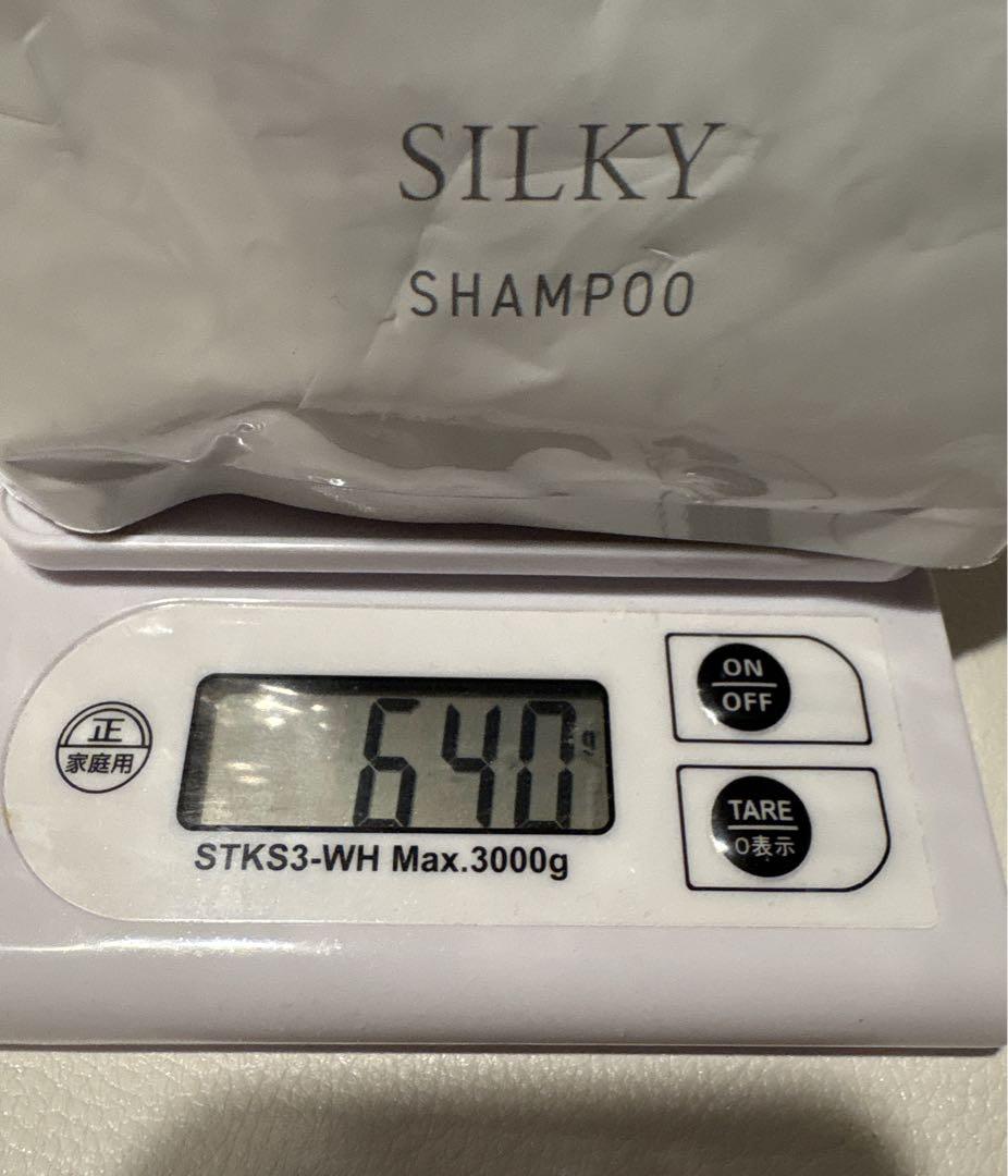 残量６４０g COTA クチュール シルキーＳＰ&詰め替え用トリートメント550
