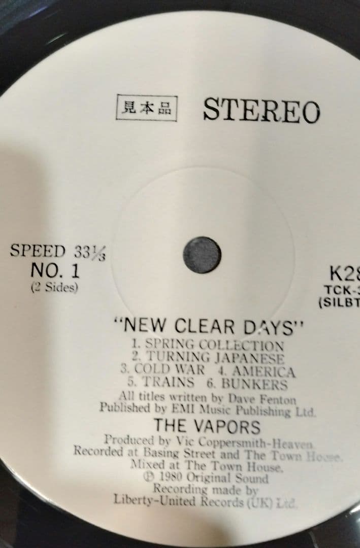The Vapors 　New Clear Days 国内プロモ盤