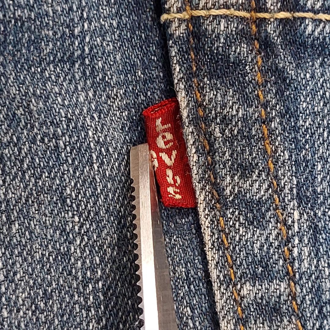 リーバイス569 Levis W34 ブルーデニム 青 古着 ボトム 18792