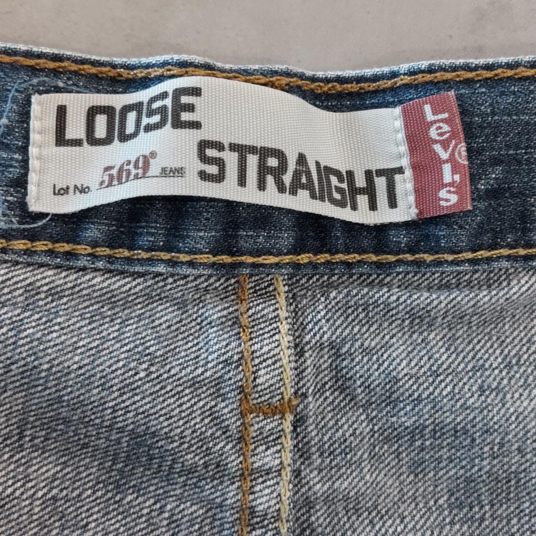 リーバイス569 Levis W34 ブルーデニム 青 古着 ボトム 18792