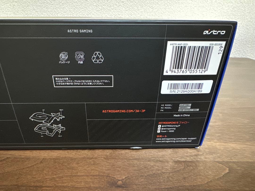 ヘッドホン ASTRO A40 + MIXAMP PRO