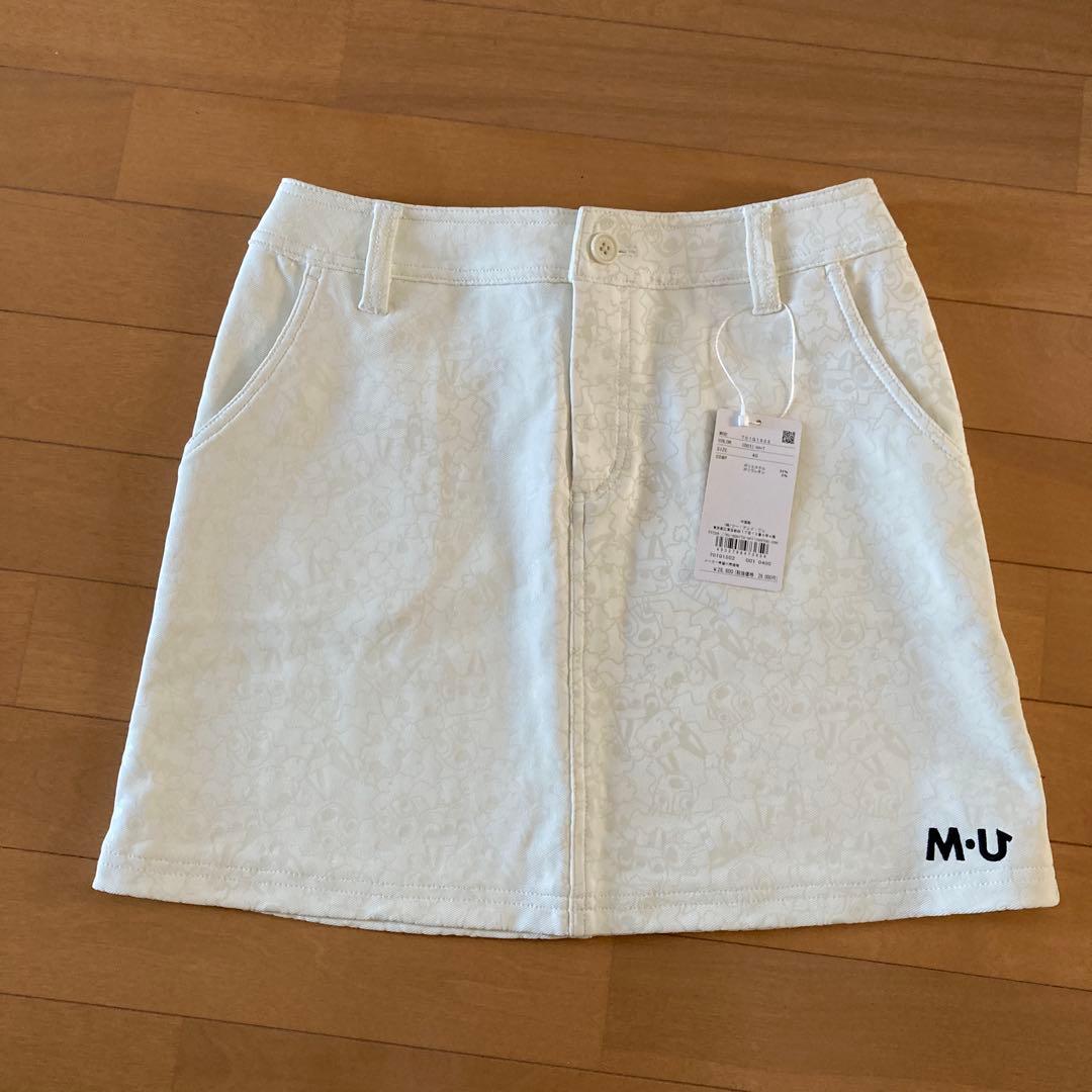未使用 M・U SPORTS MUスポーツ ゴルフスカート 白 40