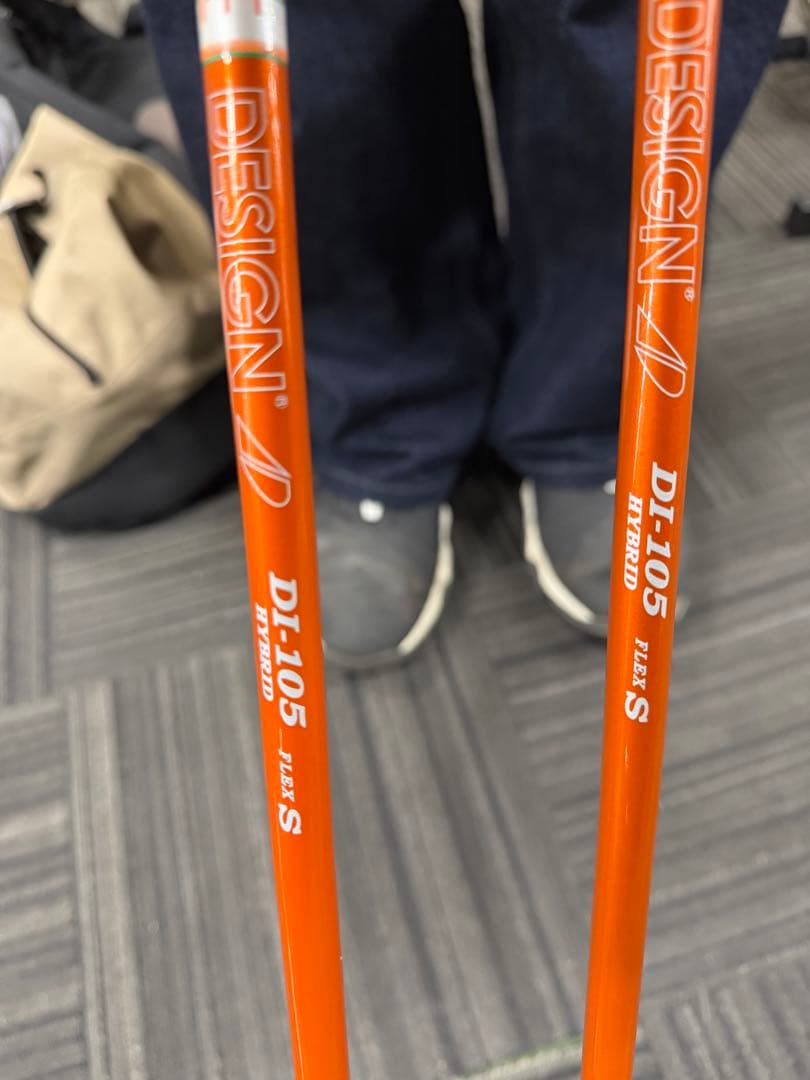タイトリスト　T-MB 718 Titleist 3u 4U
