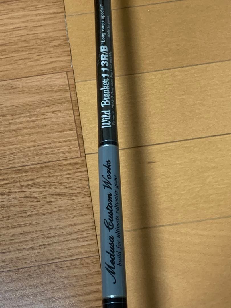 だにMC works ワイルドブレイカーWB113R/B