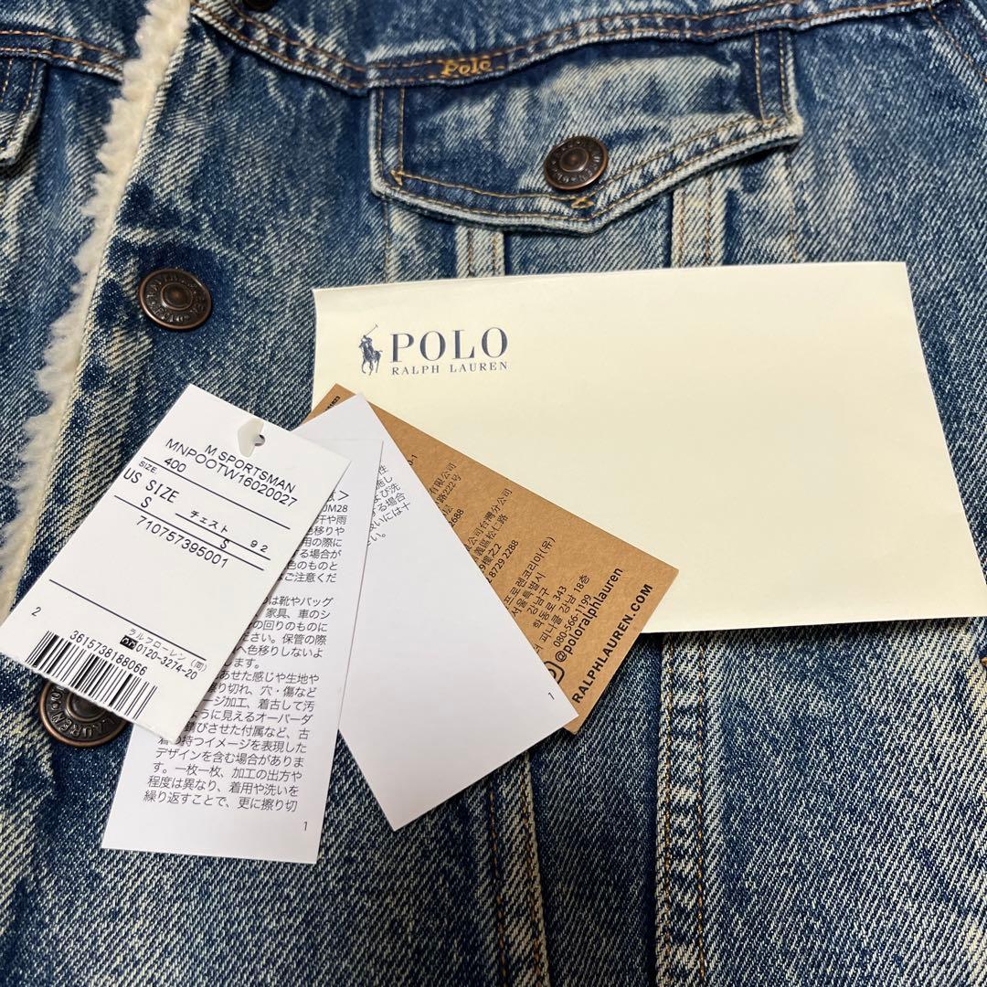みどり　POLO Ralph Lauren フリース デニム　ジャケット
