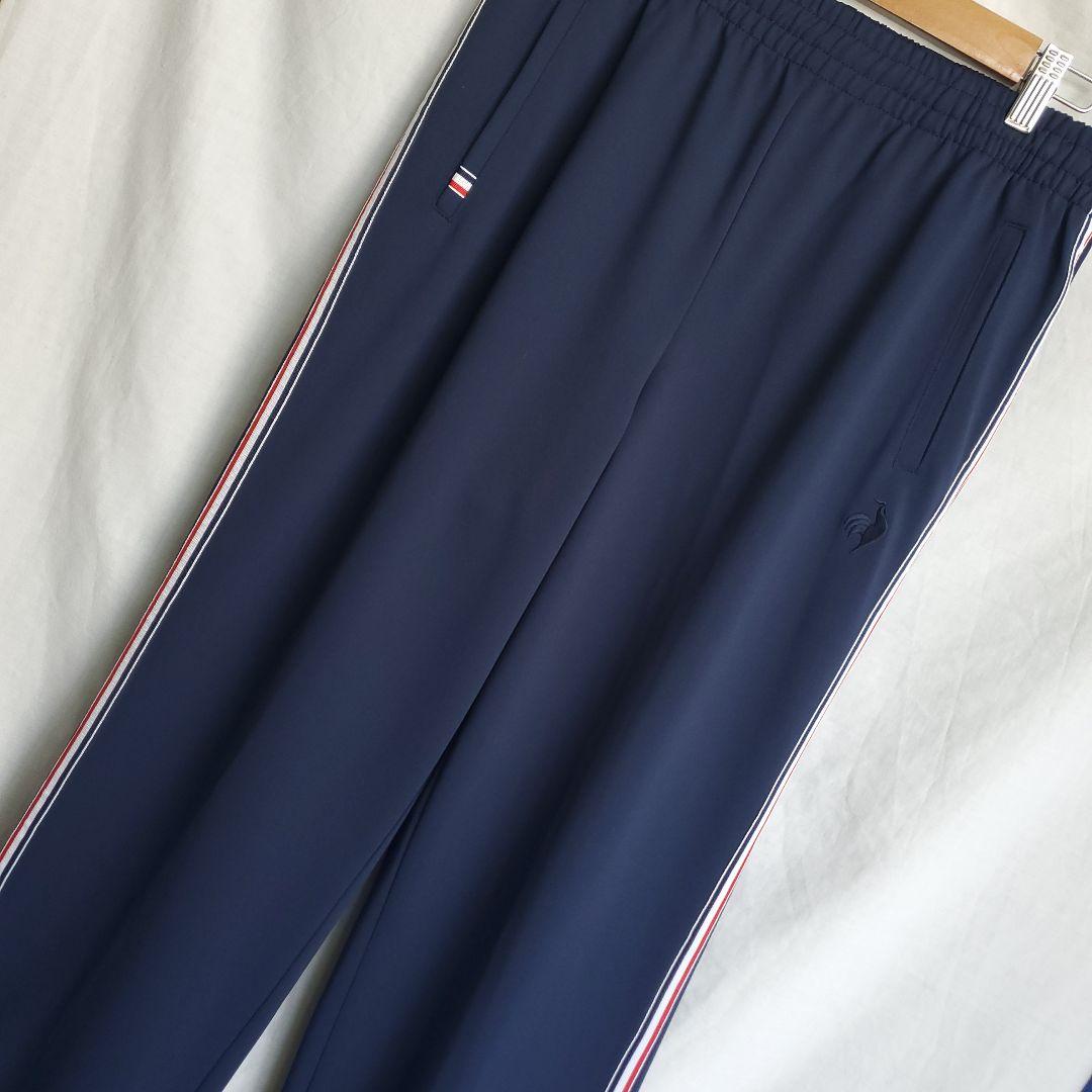 ルコック ジャージパンツ le coq sportif トラックパンツ紺