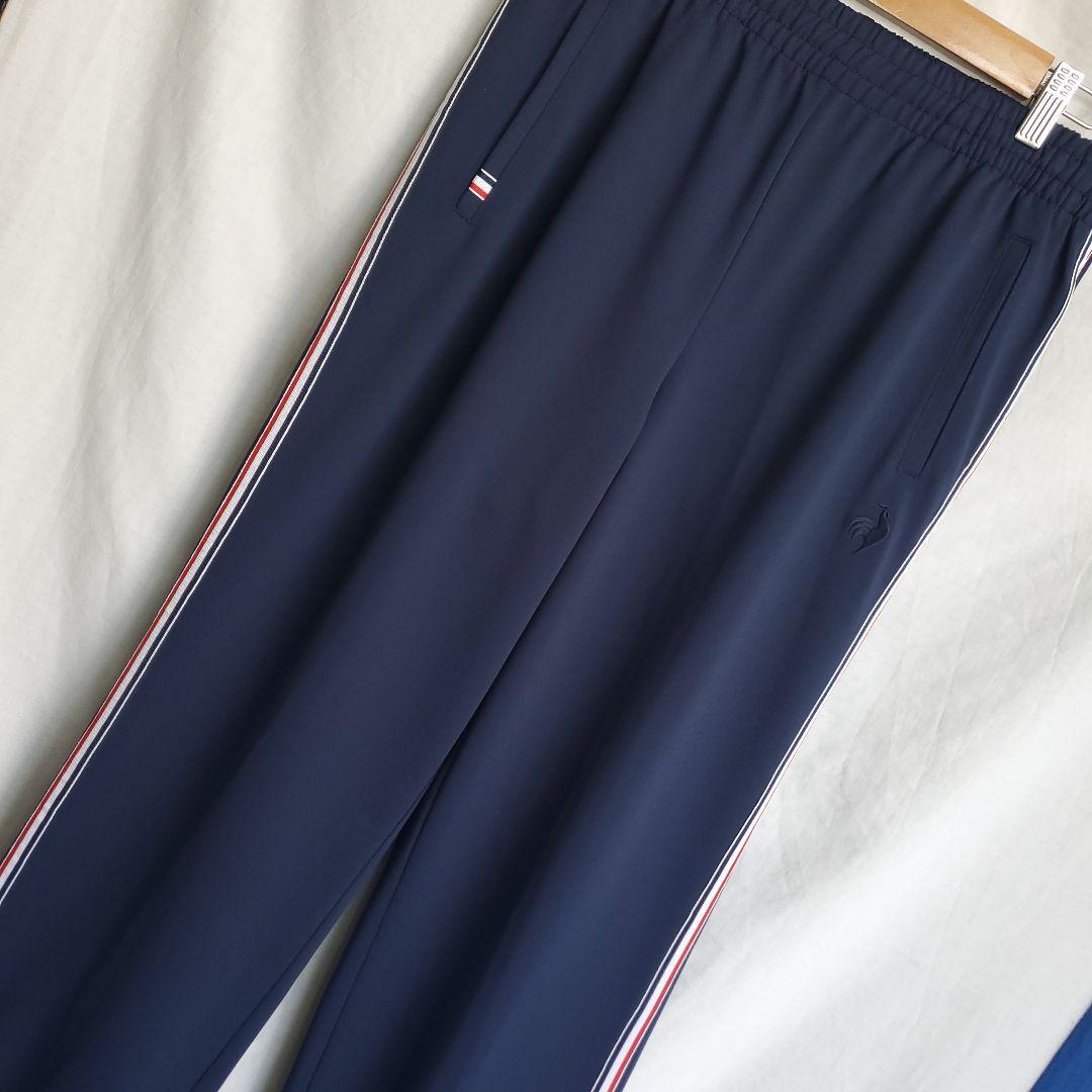 ルコック ジャージパンツ le coq sportif トラックパンツ紺