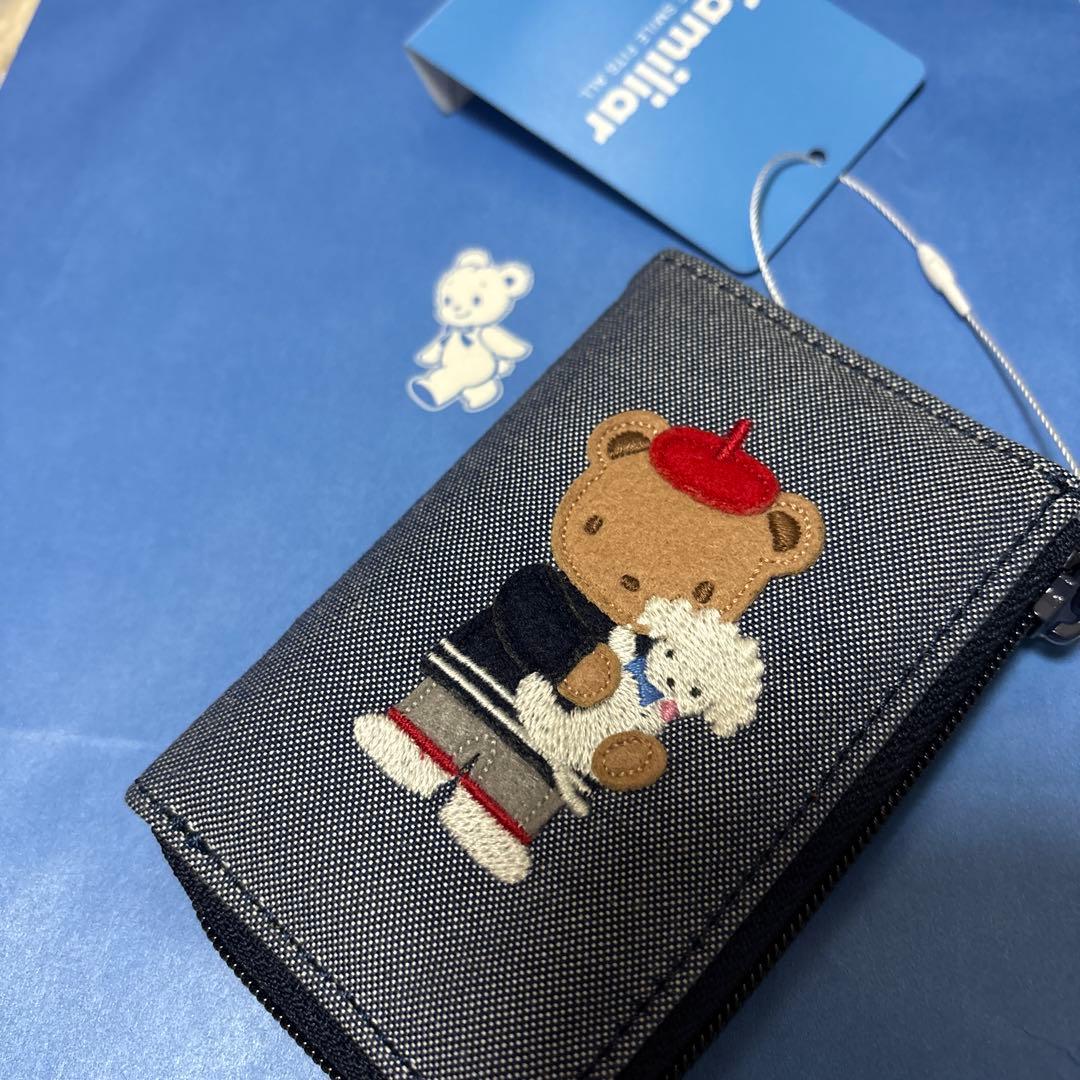 ティファニーさん専用　ファミリア