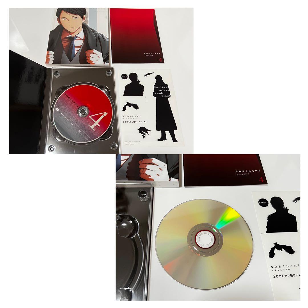 ノラガミ DVD 全巻セット コンプbox有