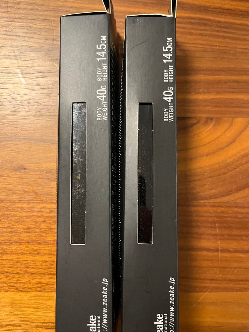 ジーク　SJペンシル　14.5 2本まとめてセット