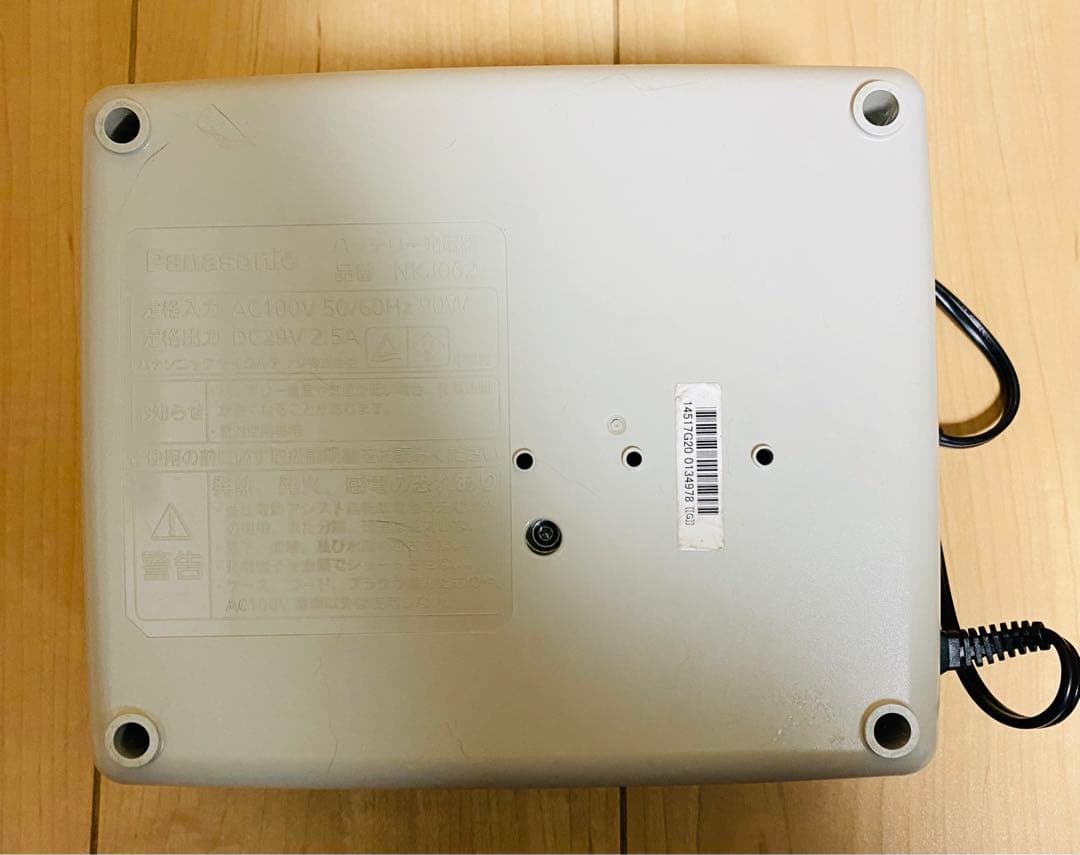 Panasonic電動自転車　バッテリー充電器