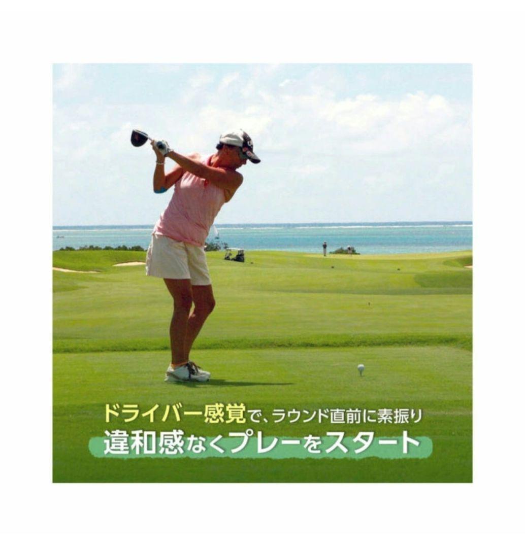 ダイヤゴルフダイヤスイングプロツアー イエロー 45インチ TR-5002