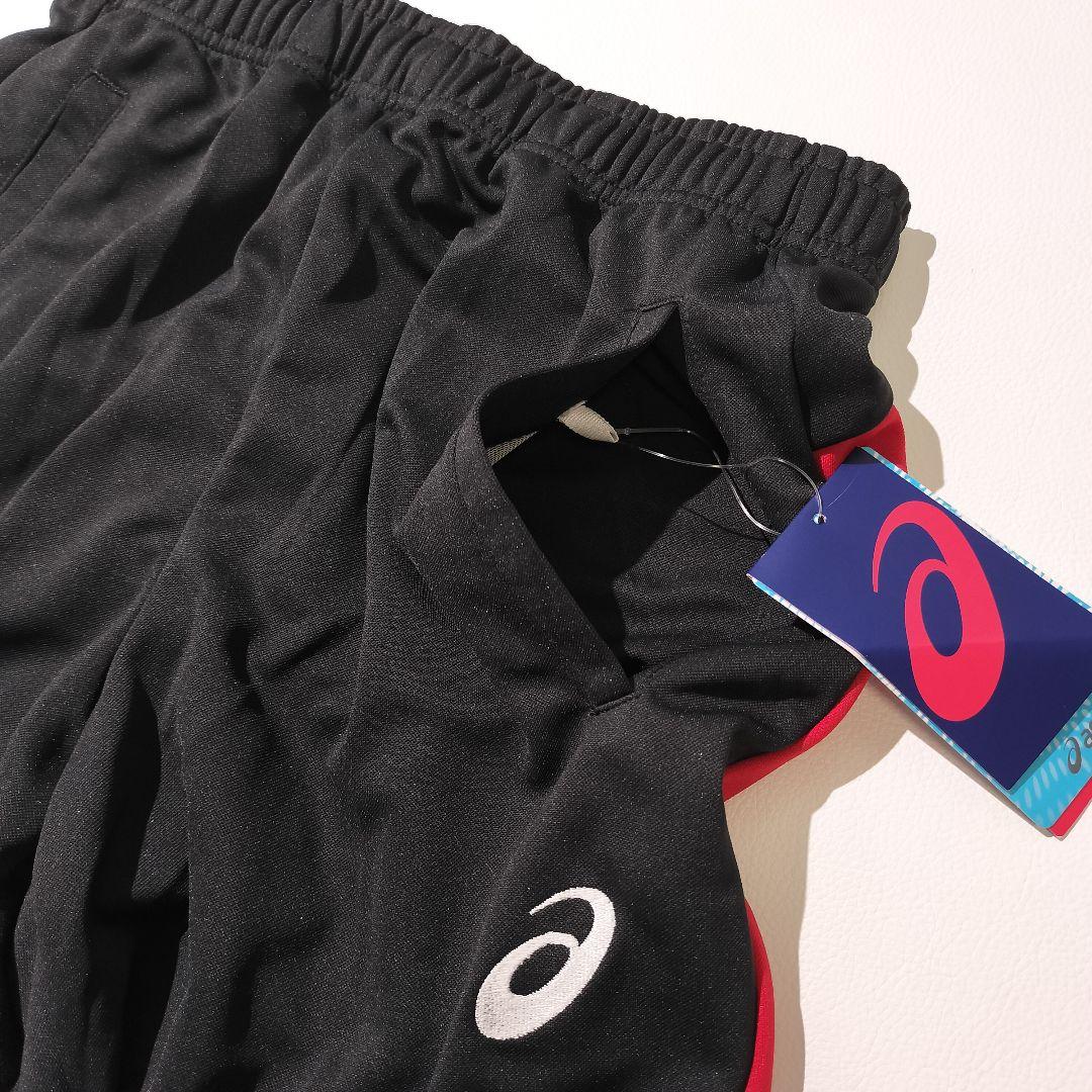 新品 asics アシックス　トレーニングウェア　上下セット ジャージ