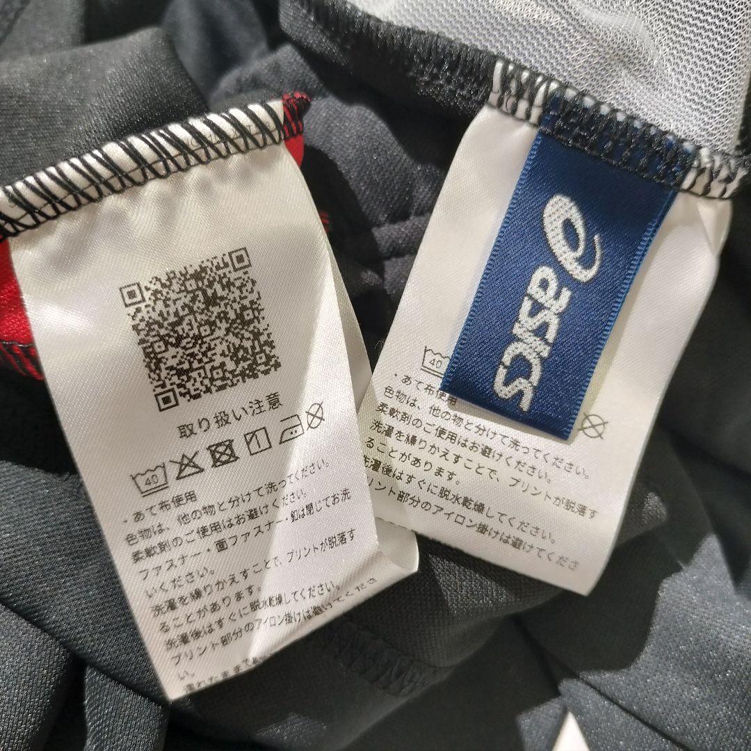 新品 asics アシックス　トレーニングウェア　上下セット ジャージ