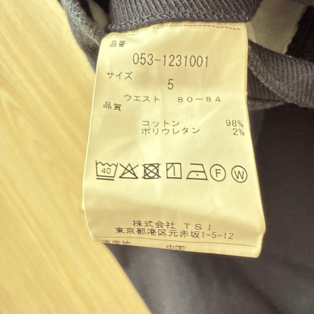 秋冬　美品　パーリーゲイツ　パンツ　紺　ネイビー　5 L〜XL相当　ストレッチ