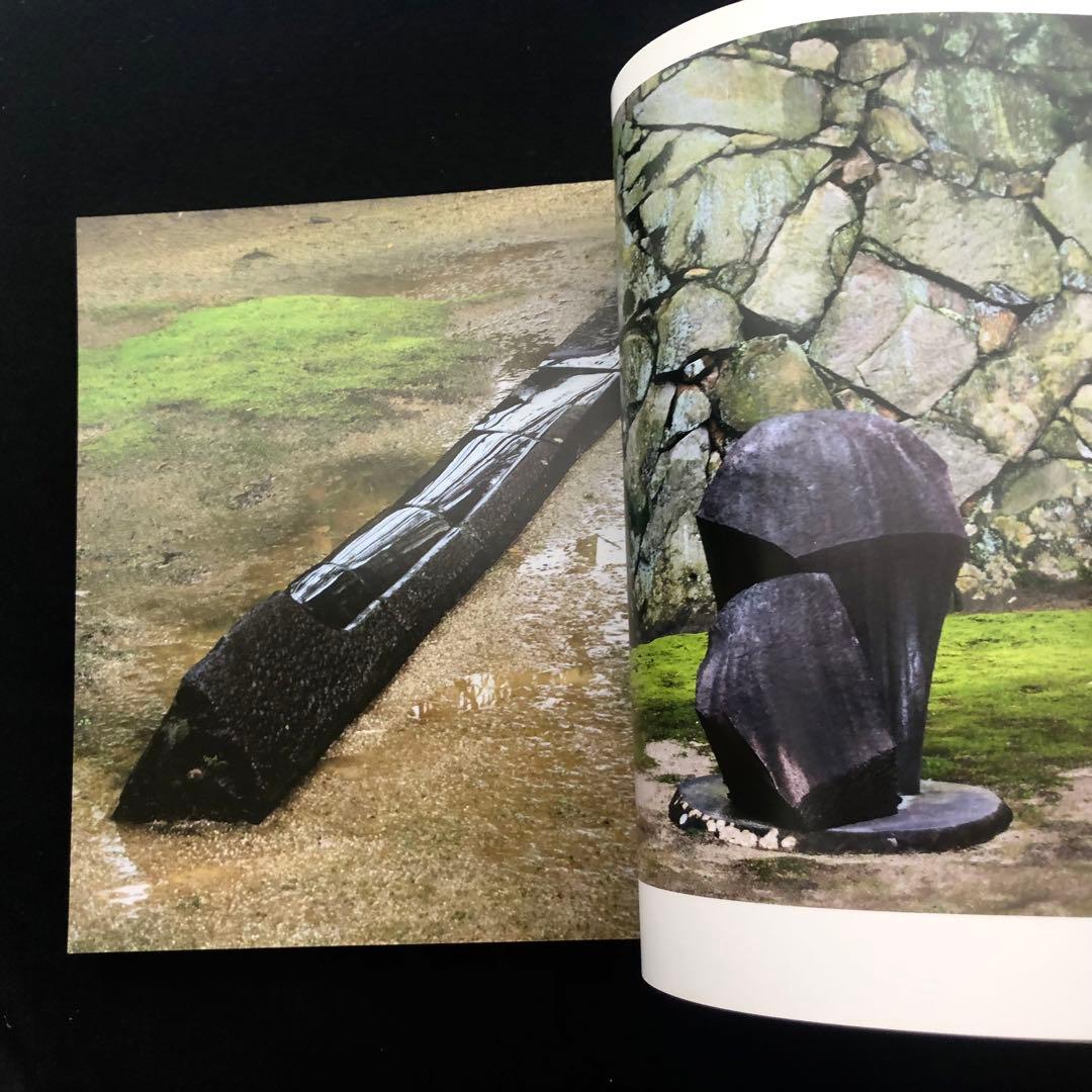 専用イサム・ノグチ庭園美術館 10周年記念 写真集「ISAMU NOGUCHI」