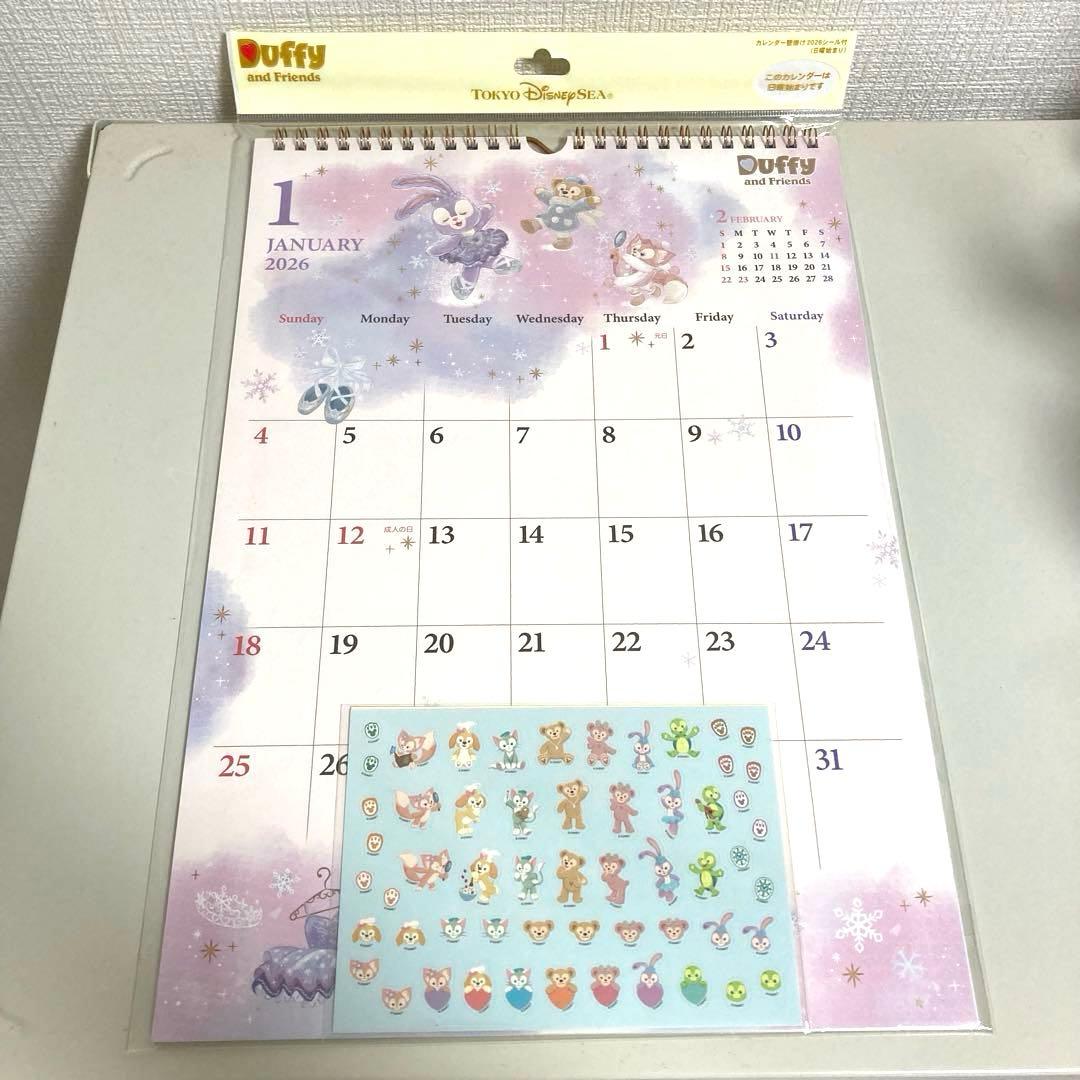 【新品・未開封】ダッフィー&フレンズ　壁掛けカレンダー2026