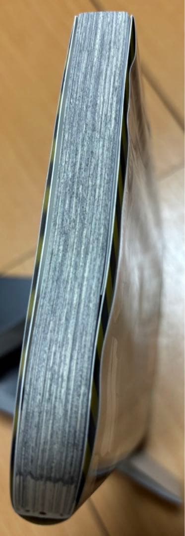 新品　怪獣8号 1-13巻セット(3〜13初版)　特典ポストカード付